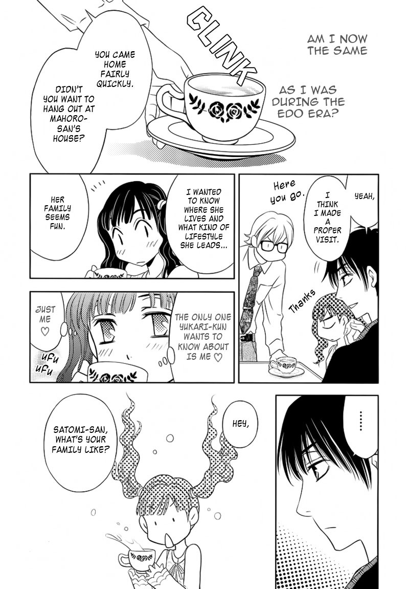 Yukarism Chapter 9 page 20 - Chapter 9