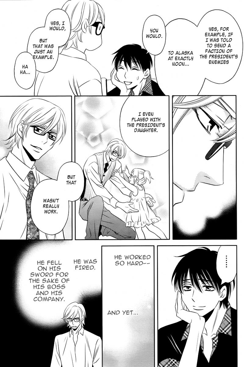 Yukarism Chapter 9 page 23 - Chapter 9