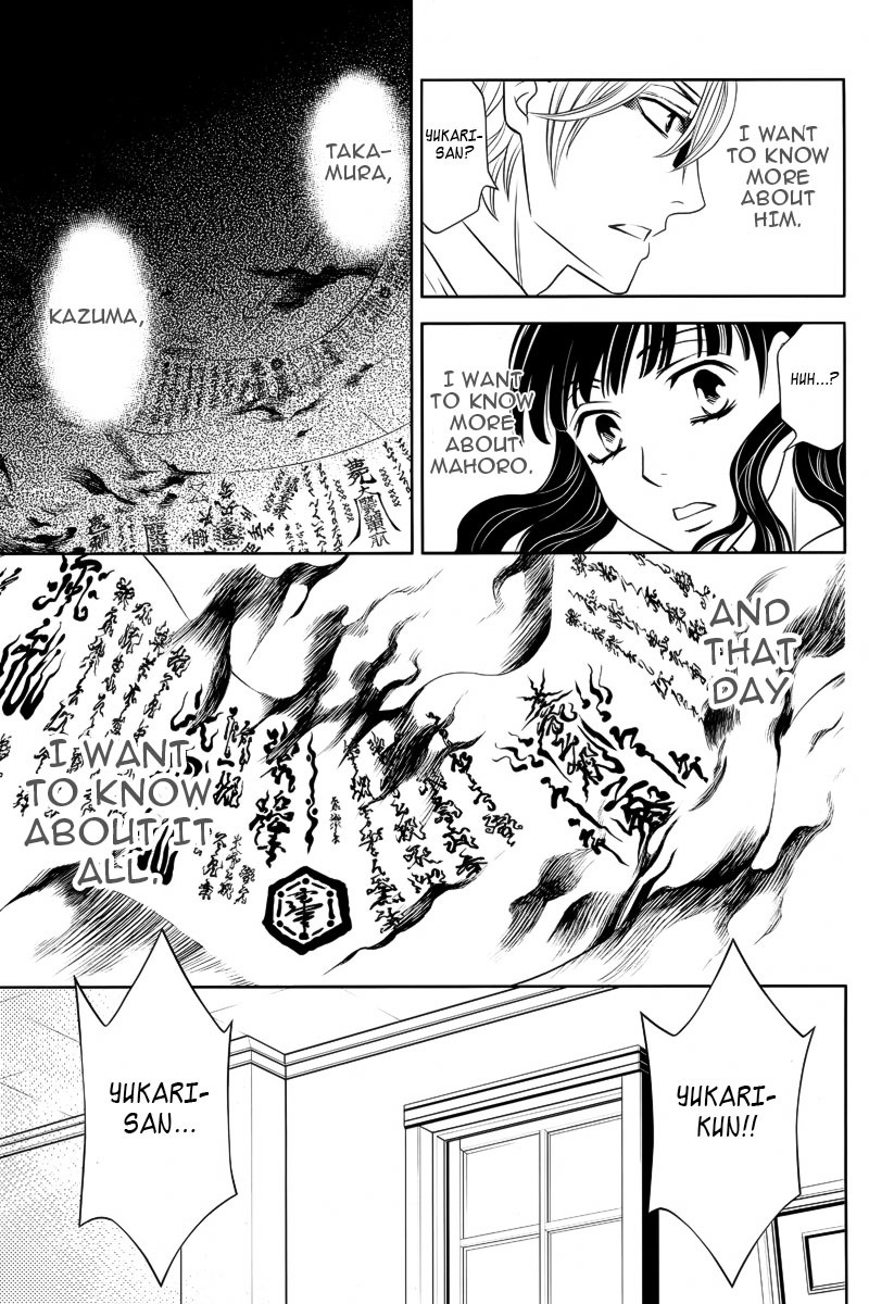 Yukarism Chapter 9 page 25 - Chapter 9