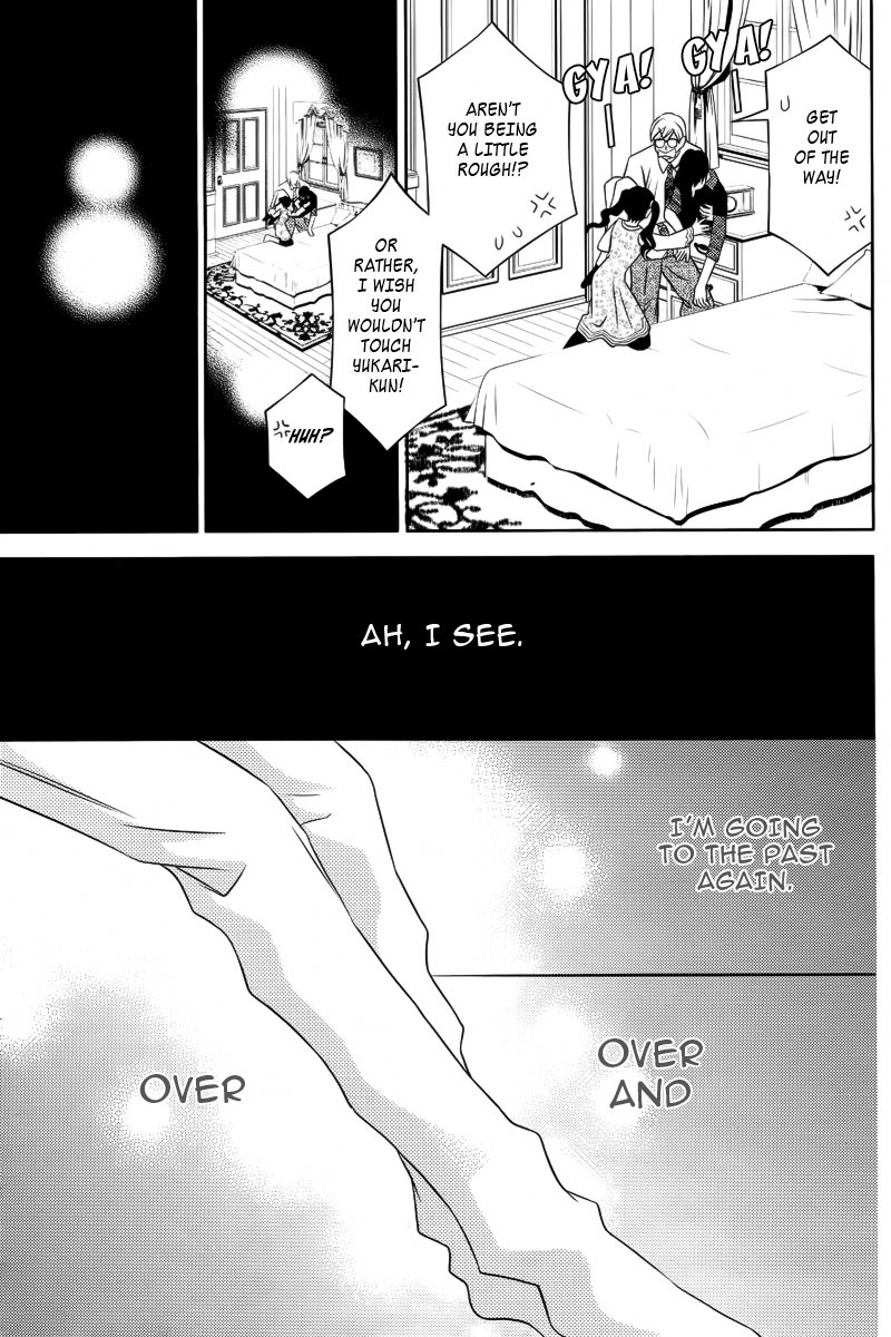 Yukarism Chapter 9 page 27 - Chapter 9