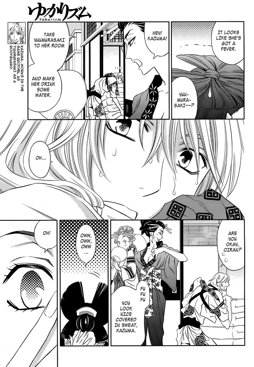 Yukarism Chapter 9 page 29 - Chapter 9