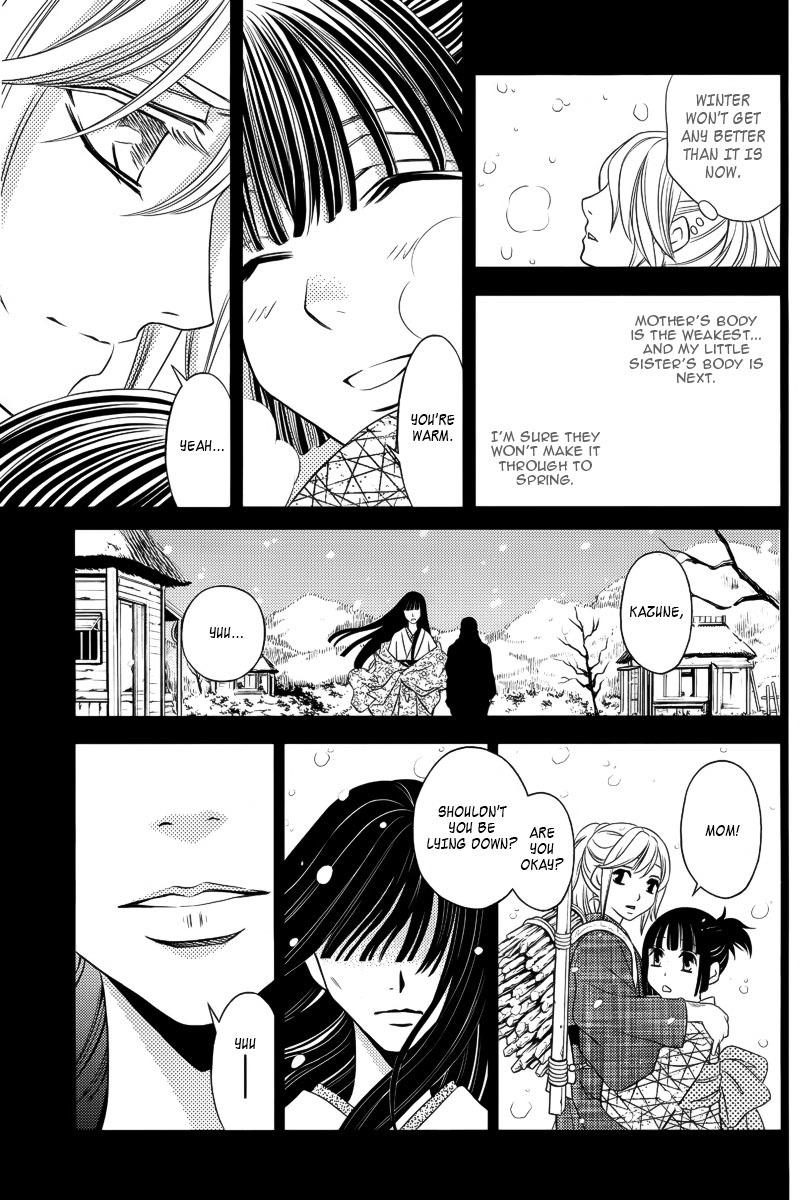 Yukarism Chapter 9 page 5 - Chapter 9