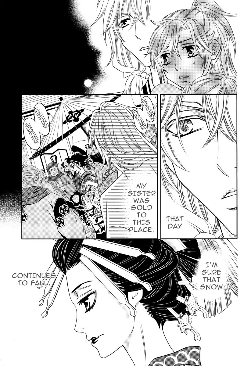 Yukarism Chapter 9 page 7 - Chapter 9