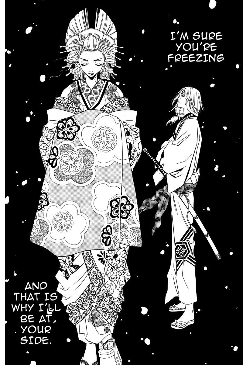 Yukarism Chapter 9 page 8 - Chapter 9