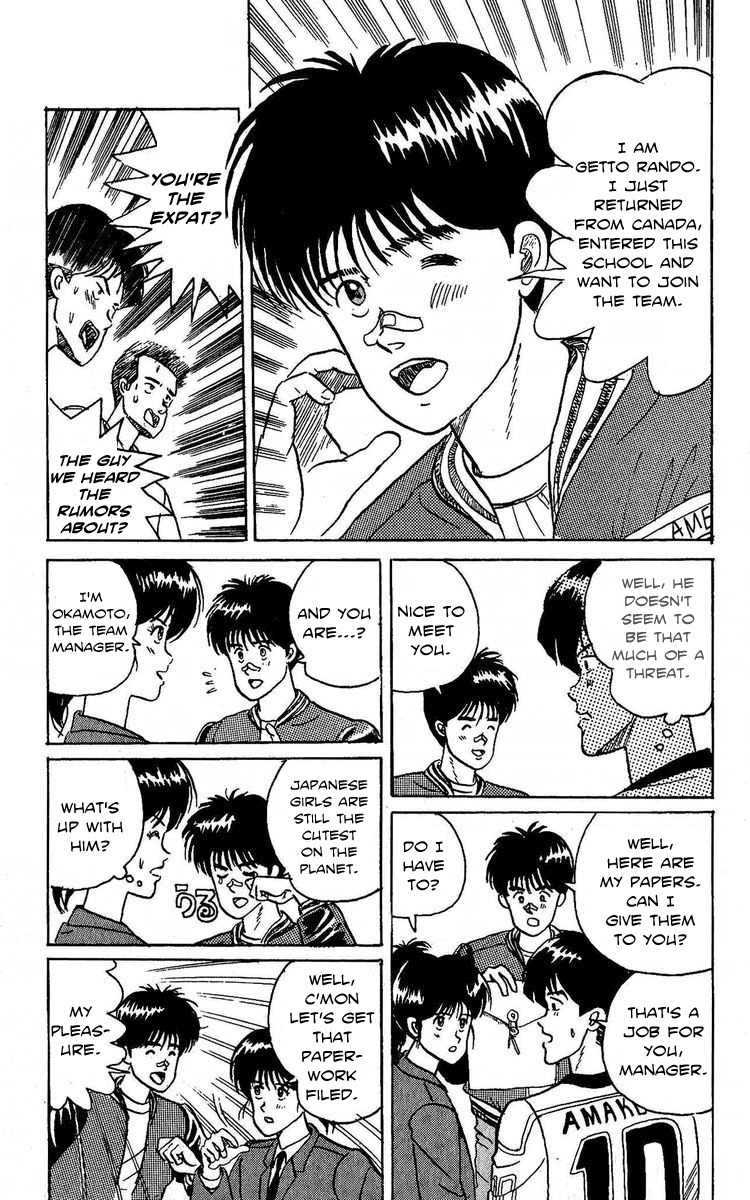 Yuke!! Nangoku Ice Hockey-bu Chapter 1 page 10 - Chapter 1: Getto Rando's Slapshot
