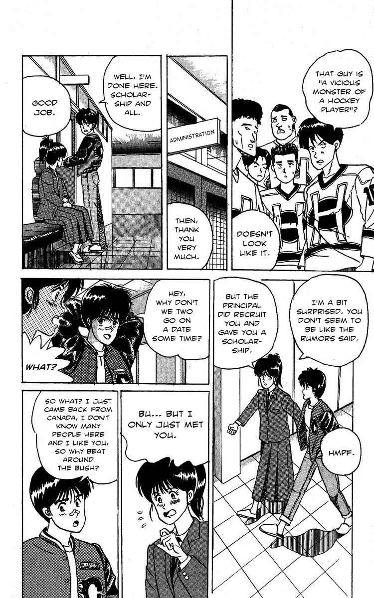 Yuke!! Nangoku Ice Hockey-bu Chapter 1 page 11 - Chapter 1: Getto Rando's Slapshot