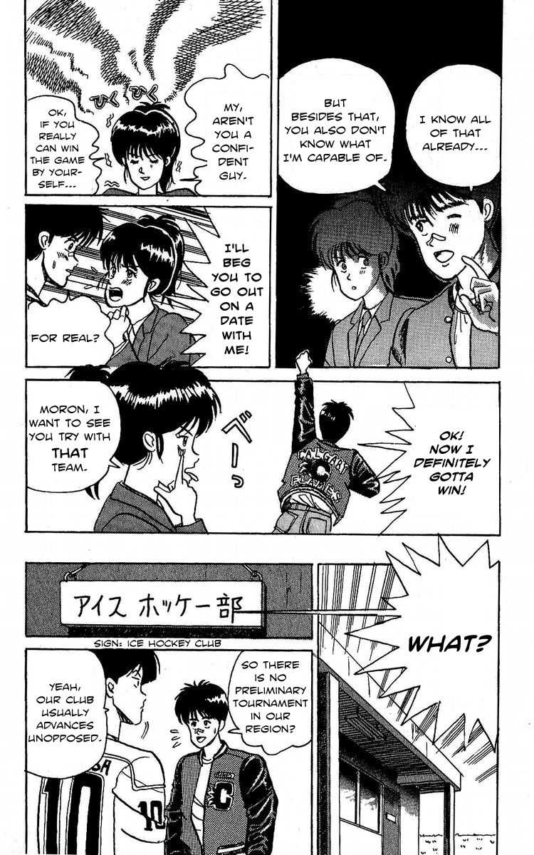 Yuke!! Nangoku Ice Hockey-bu Chapter 1 page 13 - Chapter 1: Getto Rando's Slapshot