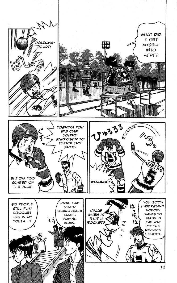 Yuke!! Nangoku Ice Hockey-bu Chapter 1 page 15 - Chapter 1: Getto Rando's Slapshot