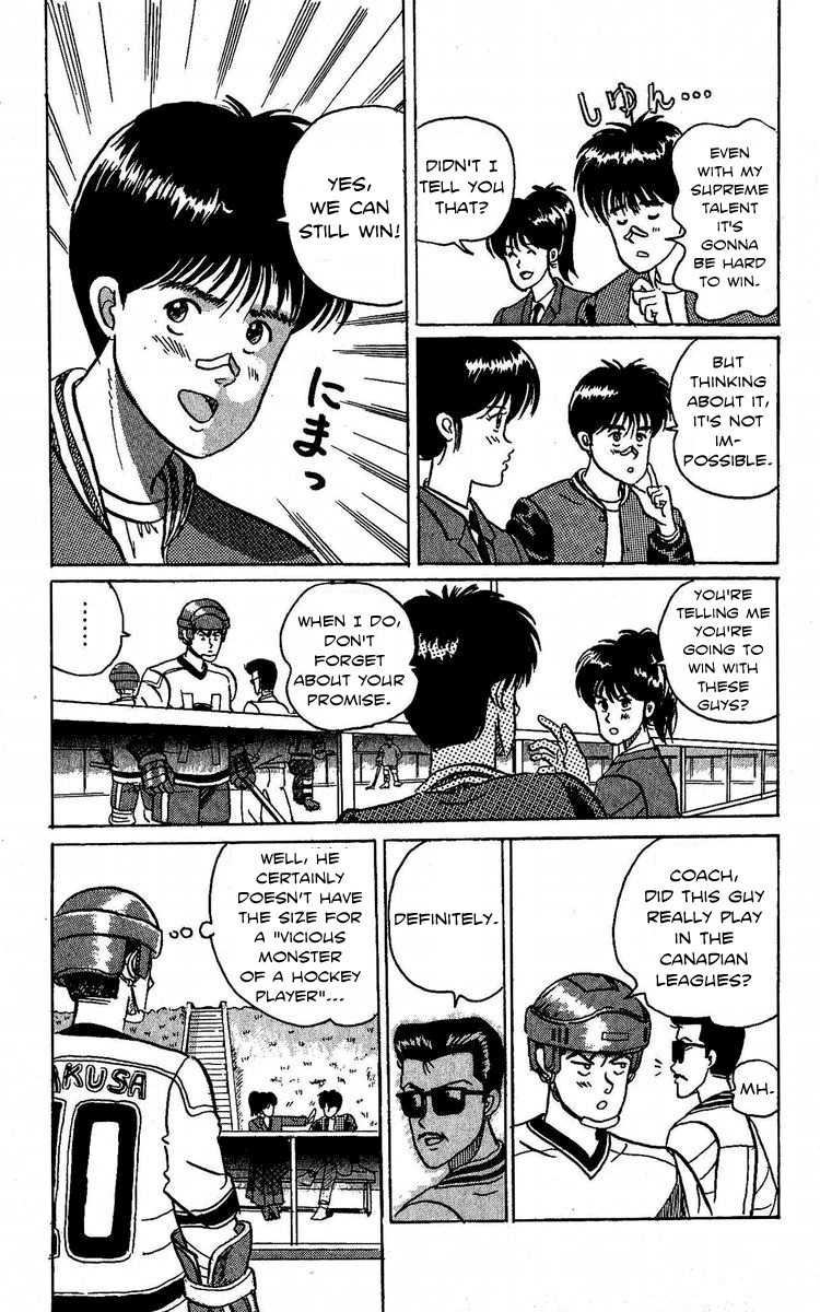 Yuke!! Nangoku Ice Hockey-bu Chapter 1 page 16 - Chapter 1: Getto Rando's Slapshot