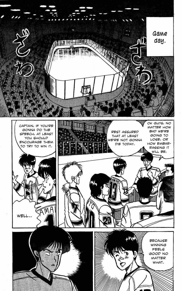 Yuke!! Nangoku Ice Hockey-bu Chapter 1 page 18 - Chapter 1: Getto Rando's Slapshot