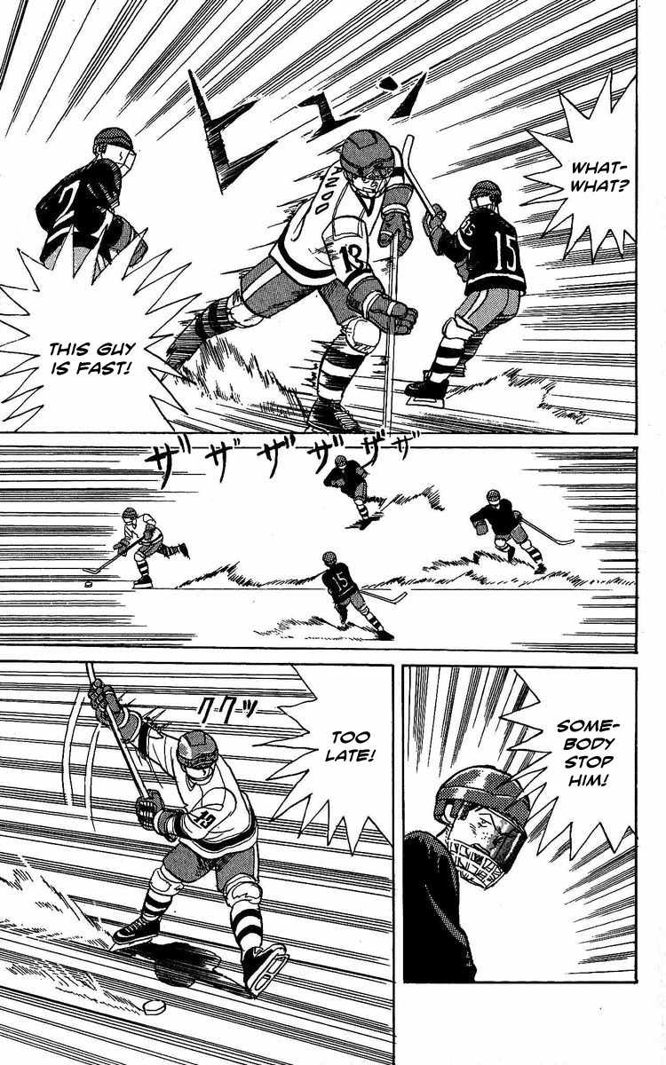 Yuke!! Nangoku Ice Hockey-bu Chapter 1 page 20 - Chapter 1: Getto Rando's Slapshot