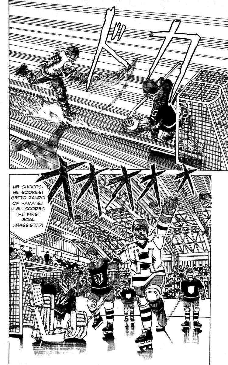 Yuke!! Nangoku Ice Hockey-bu Chapter 1 page 21 - Chapter 1: Getto Rando's Slapshot