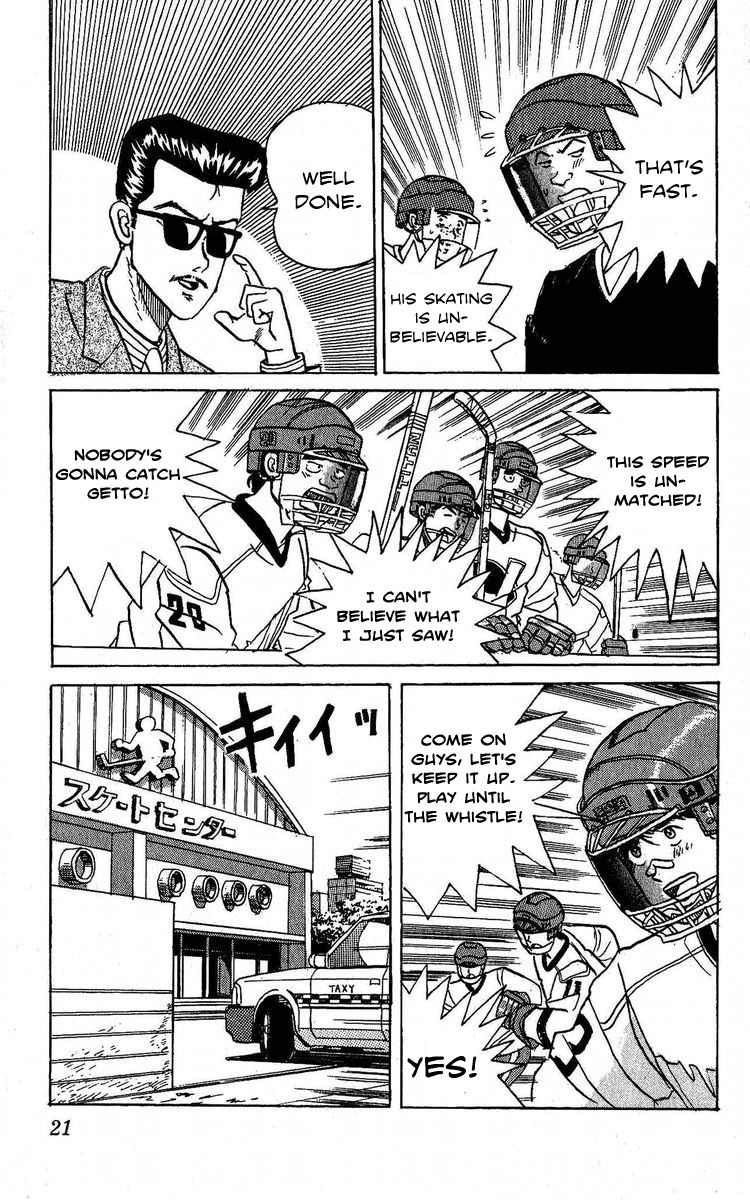 Yuke!! Nangoku Ice Hockey-bu Chapter 1 page 22 - Chapter 1: Getto Rando's Slapshot