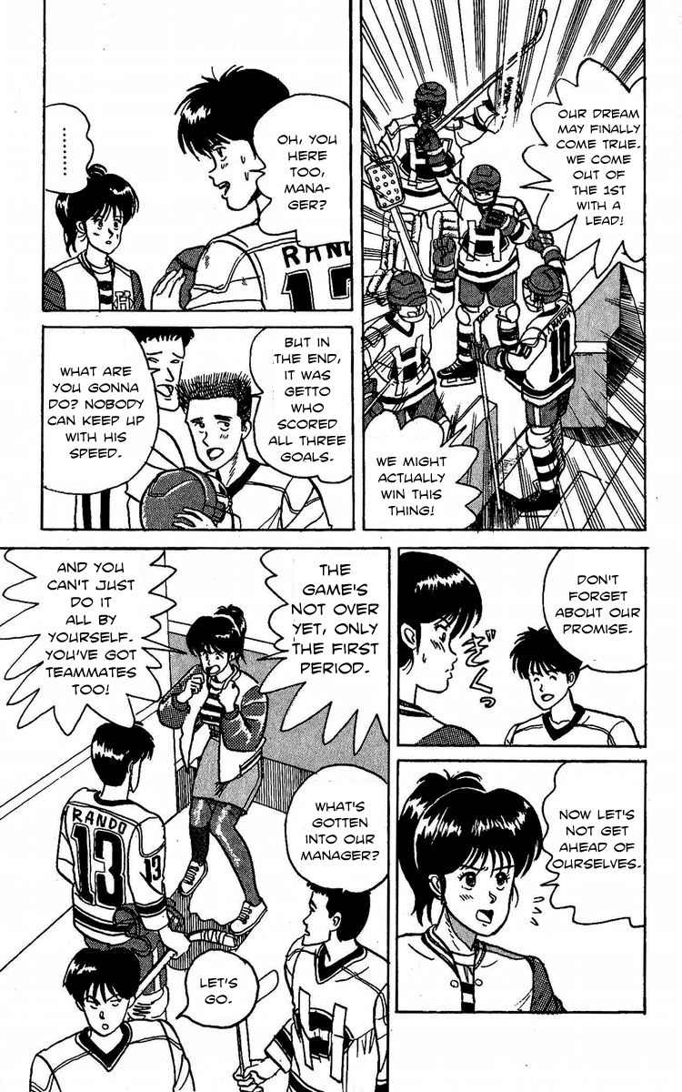Yuke!! Nangoku Ice Hockey-bu Chapter 1 page 24 - Chapter 1: Getto Rando's Slapshot