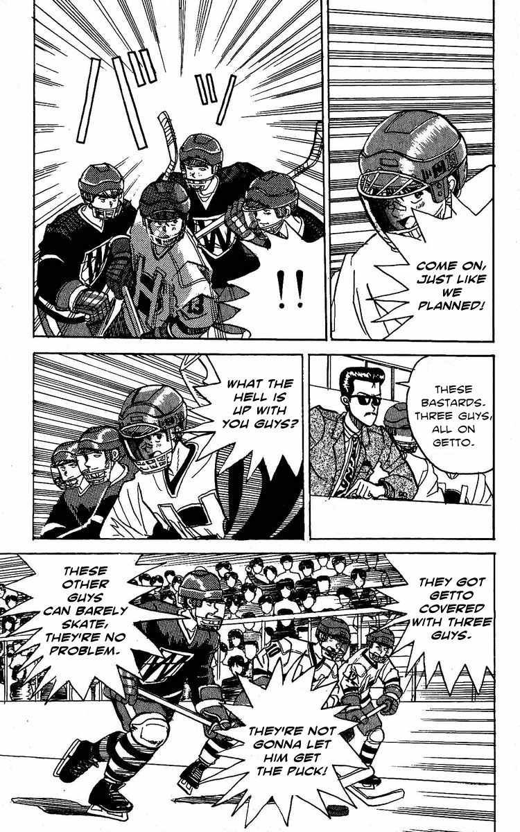 Yuke!! Nangoku Ice Hockey-bu Chapter 1 page 26 - Chapter 1: Getto Rando's Slapshot