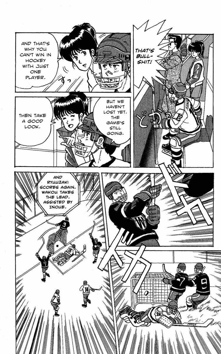 Yuke!! Nangoku Ice Hockey-bu Chapter 1 page 28 - Chapter 1: Getto Rando's Slapshot