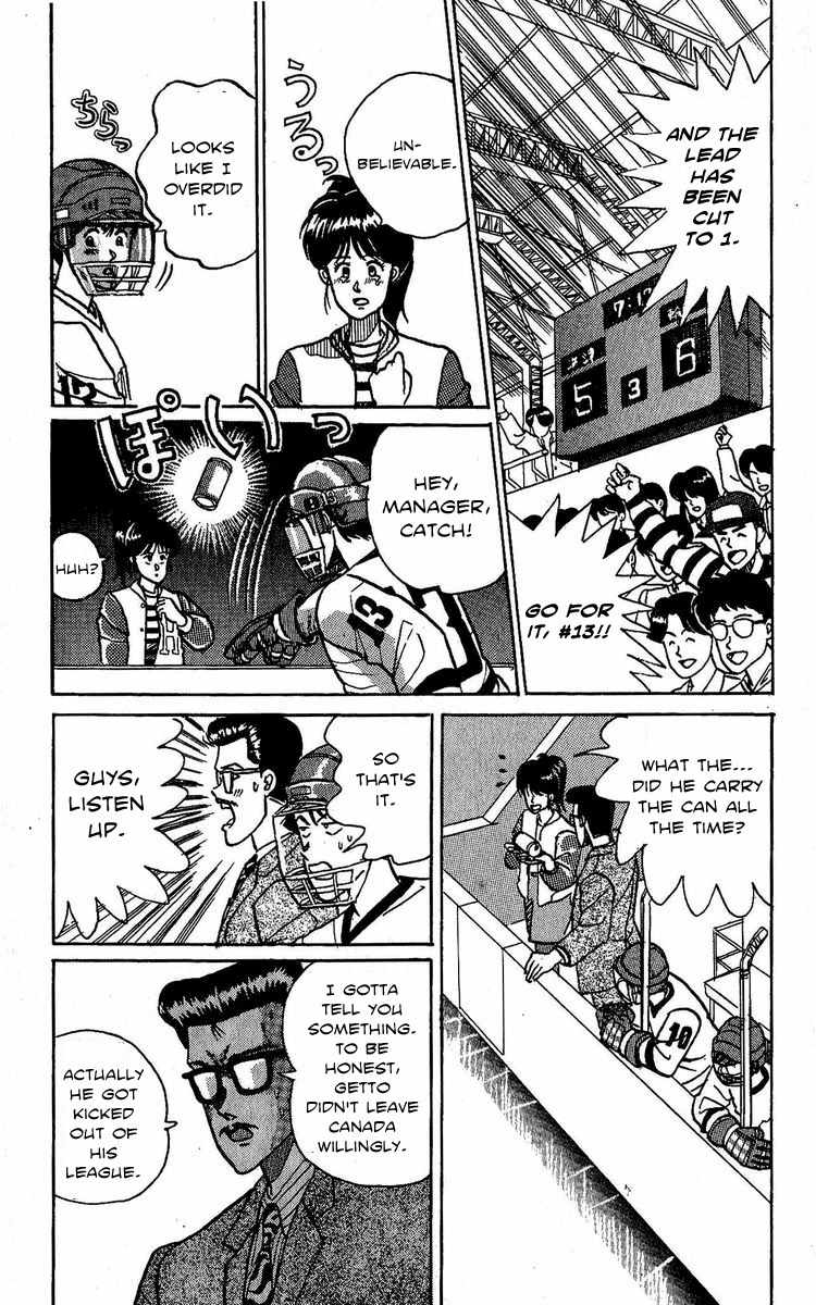 Yuke!! Nangoku Ice Hockey-bu Chapter 1 page 34 - Chapter 1: Getto Rando's Slapshot