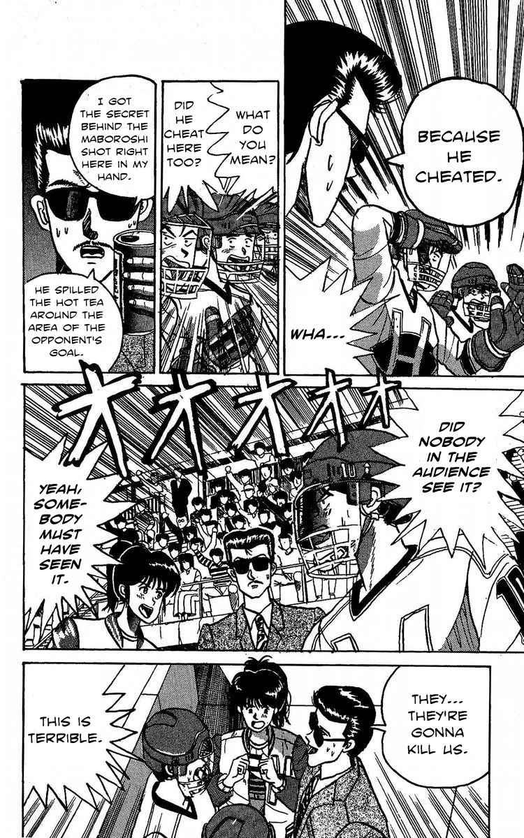 Yuke!! Nangoku Ice Hockey-bu Chapter 1 page 35 - Chapter 1: Getto Rando's Slapshot