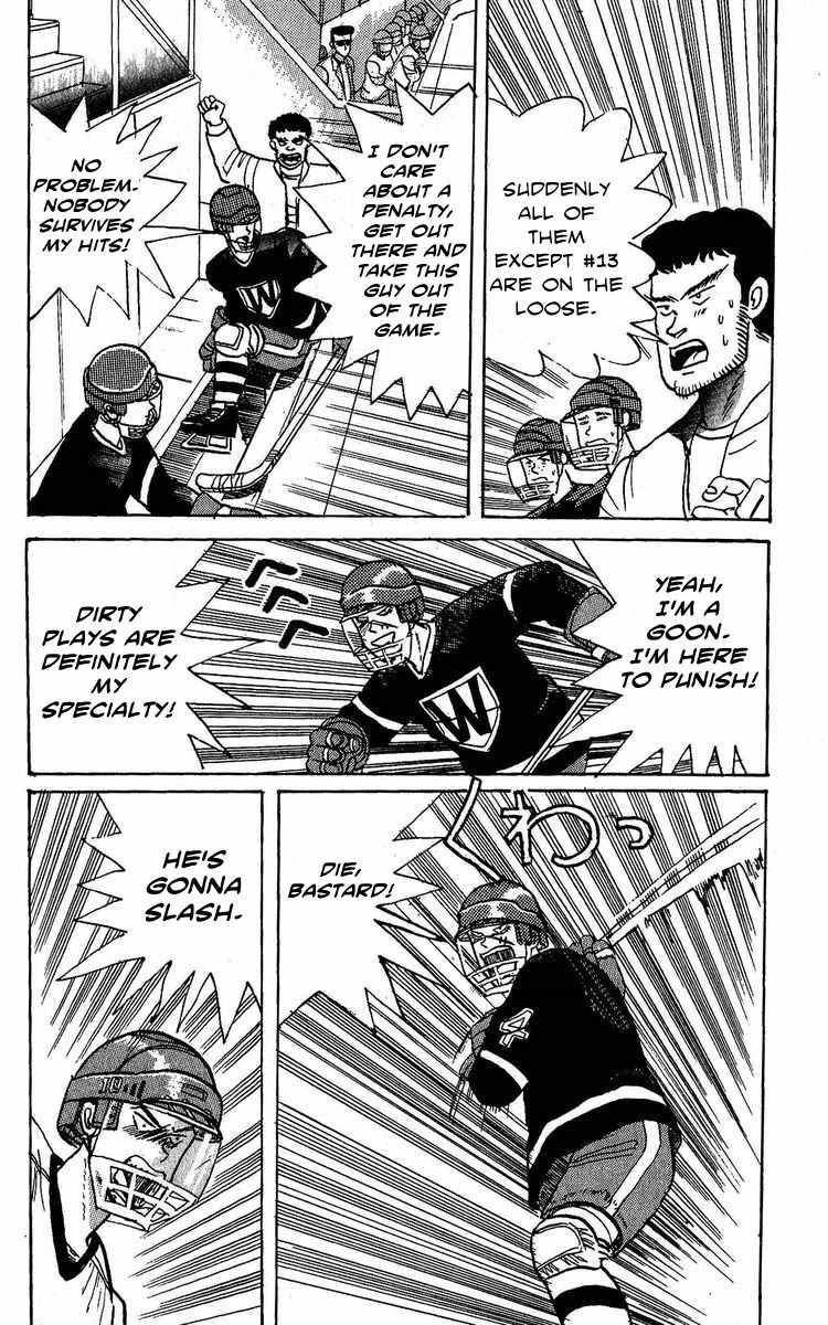 Yuke!! Nangoku Ice Hockey-bu Chapter 1 page 37 - Chapter 1: Getto Rando's Slapshot