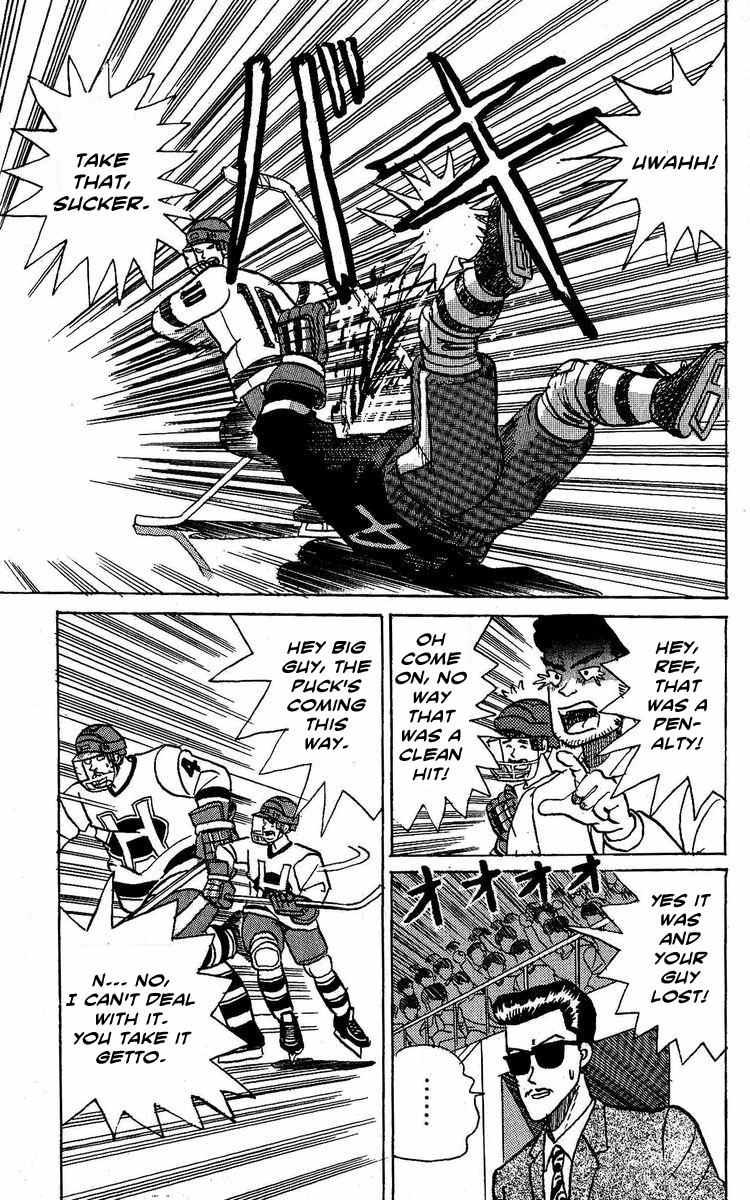 Yuke!! Nangoku Ice Hockey-bu Chapter 1 page 38 - Chapter 1: Getto Rando's Slapshot