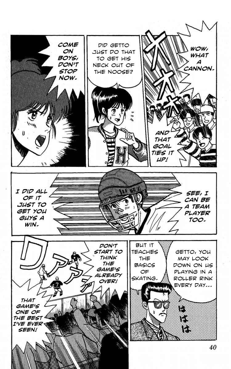 Yuke!! Nangoku Ice Hockey-bu Chapter 1 page 41 - Chapter 1: Getto Rando's Slapshot