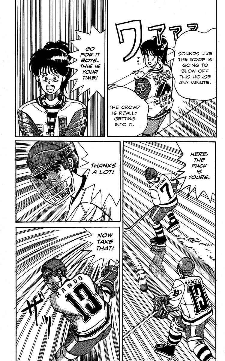 Yuke!! Nangoku Ice Hockey-bu Chapter 1 page 42 - Chapter 1: Getto Rando's Slapshot