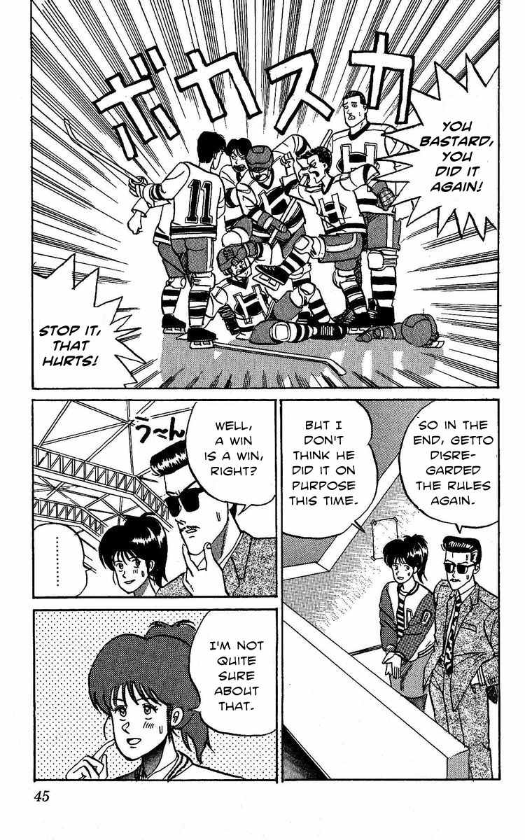 Yuke!! Nangoku Ice Hockey-bu Chapter 1 page 45 - Chapter 1: Getto Rando's Slapshot