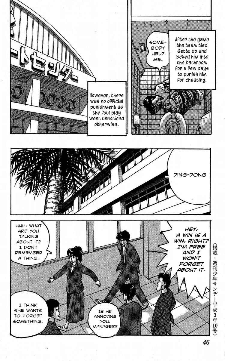 Yuke!! Nangoku Ice Hockey-bu Chapter 1 page 46 - Chapter 1: Getto Rando's Slapshot