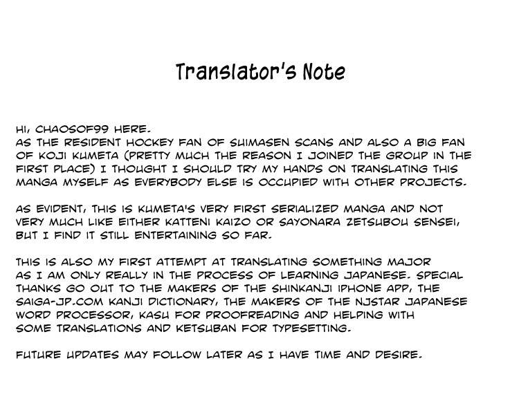 Yuke!! Nangoku Ice Hockey-bu Chapter 1 page 47 - Chapter 1: Getto Rando's Slapshot