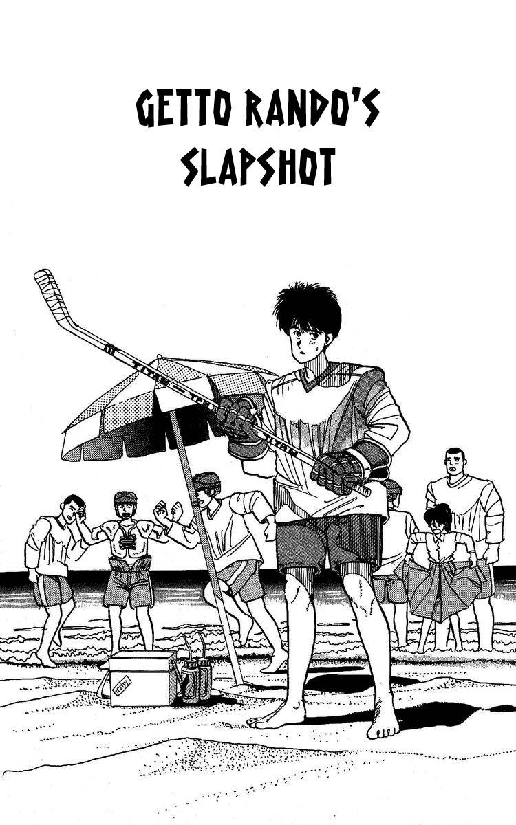 Yuke!! Nangoku Ice Hockey-bu Chapter 1 page 6 - Chapter 1: Getto Rando's Slapshot