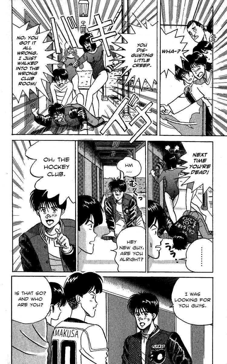 Yuke!! Nangoku Ice Hockey-bu Chapter 1 page 9 - Chapter 1: Getto Rando's Slapshot