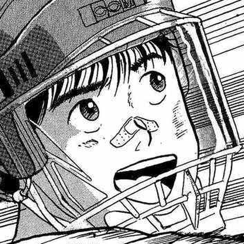 Yuke!! Nangoku Ice Hockey-bu Chapter 1: Getto Rando's Slapshot cover