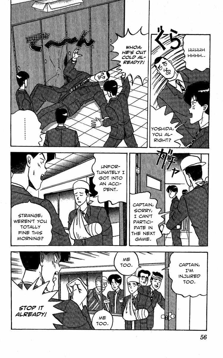 Yuke!! Nangoku Ice Hockey-bu Chapter 2 page 10 - Chapter 2: The Bloodsport Game Against UWF