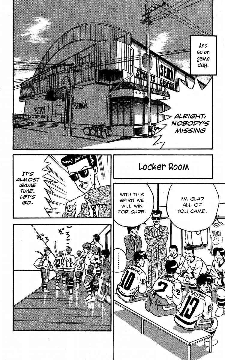 Yuke!! Nangoku Ice Hockey-bu Chapter 2 page 14 - Chapter 2: The Bloodsport Game Against UWF
