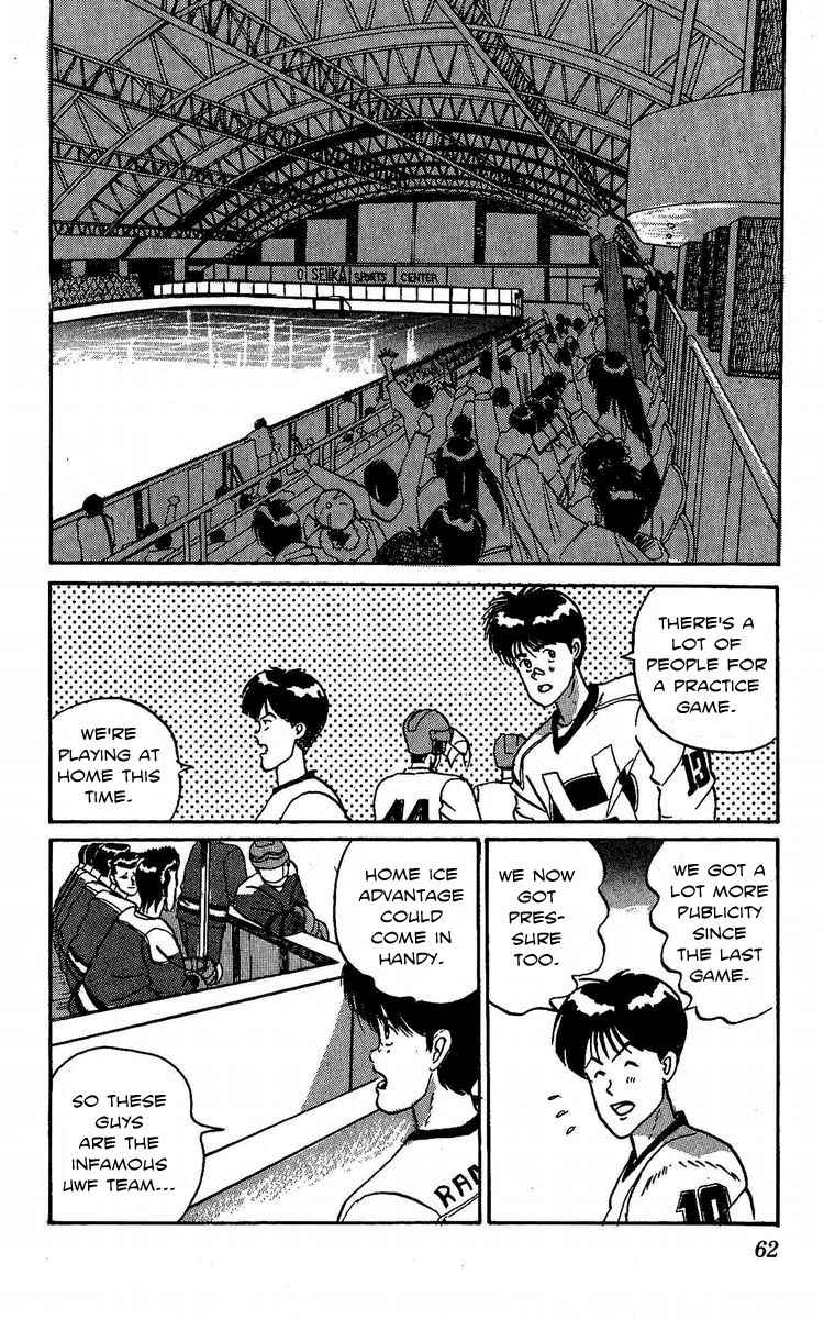 Yuke!! Nangoku Ice Hockey-bu Chapter 2 page 16 - Chapter 2: The Bloodsport Game Against UWF