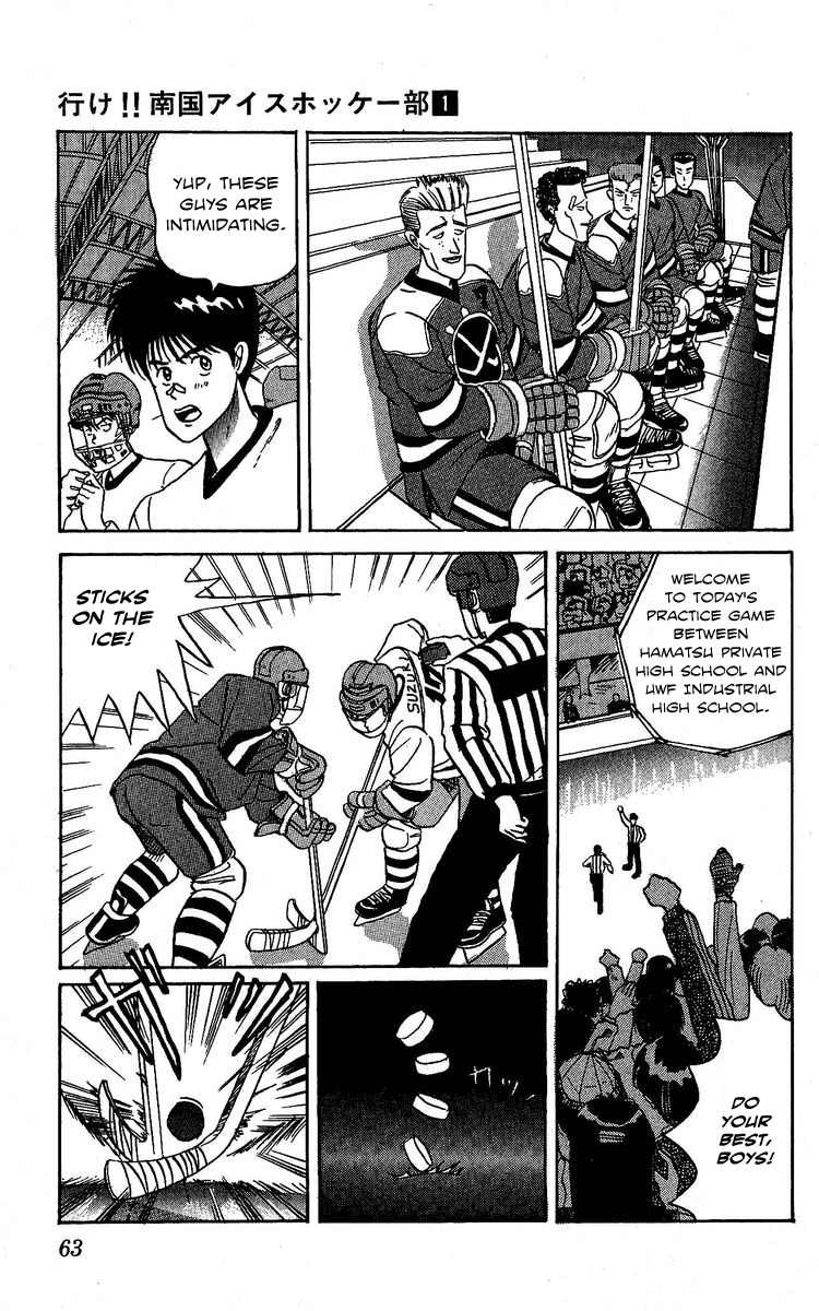 Yuke!! Nangoku Ice Hockey-bu Chapter 2 page 17 - Chapter 2: The Bloodsport Game Against UWF