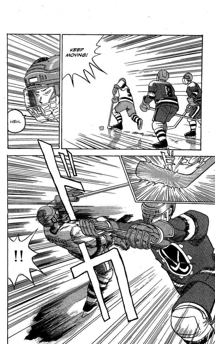 Yuke!! Nangoku Ice Hockey-bu Chapter 2 page 18 - Chapter 2: The Bloodsport Game Against UWF