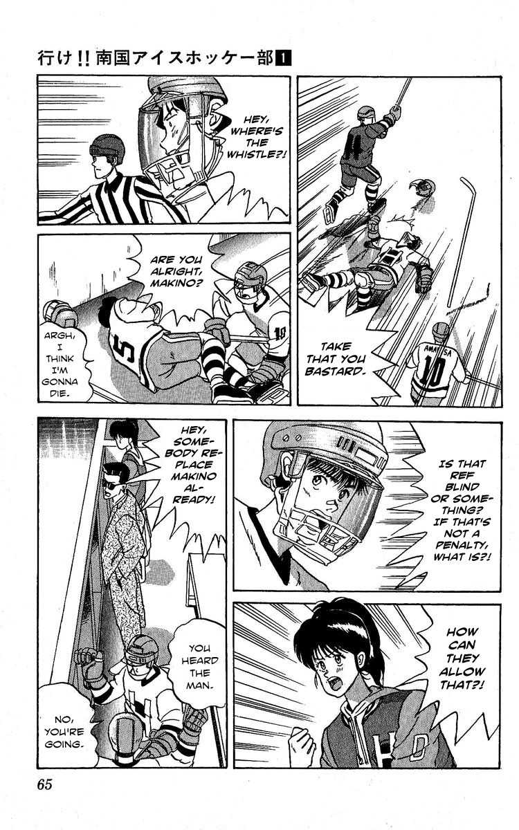 Yuke!! Nangoku Ice Hockey-bu Chapter 2 page 19 - Chapter 2: The Bloodsport Game Against UWF