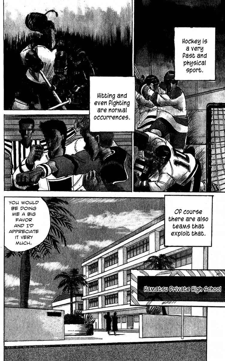 Yuke!! Nangoku Ice Hockey-bu Chapter 2 page 2 - Chapter 2: The Bloodsport Game Against UWF