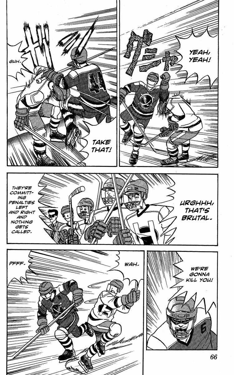 Yuke!! Nangoku Ice Hockey-bu Chapter 2 page 20 - Chapter 2: The Bloodsport Game Against UWF
