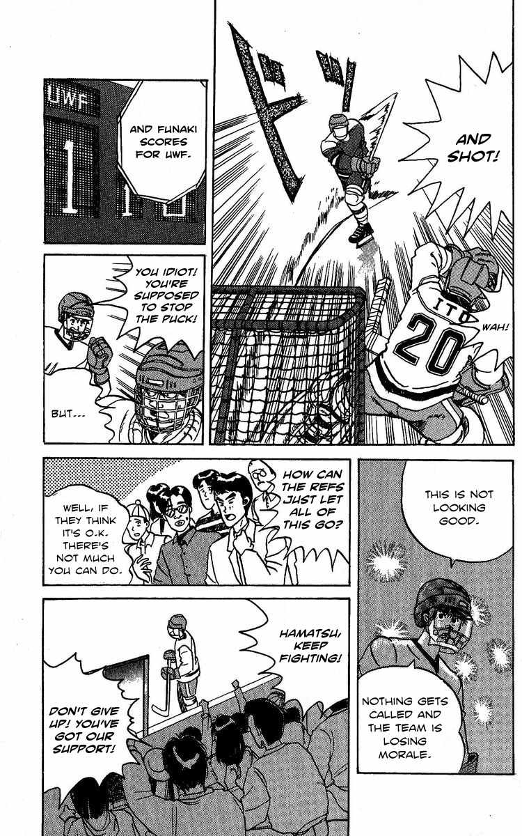 Yuke!! Nangoku Ice Hockey-bu Chapter 2 page 21 - Chapter 2: The Bloodsport Game Against UWF