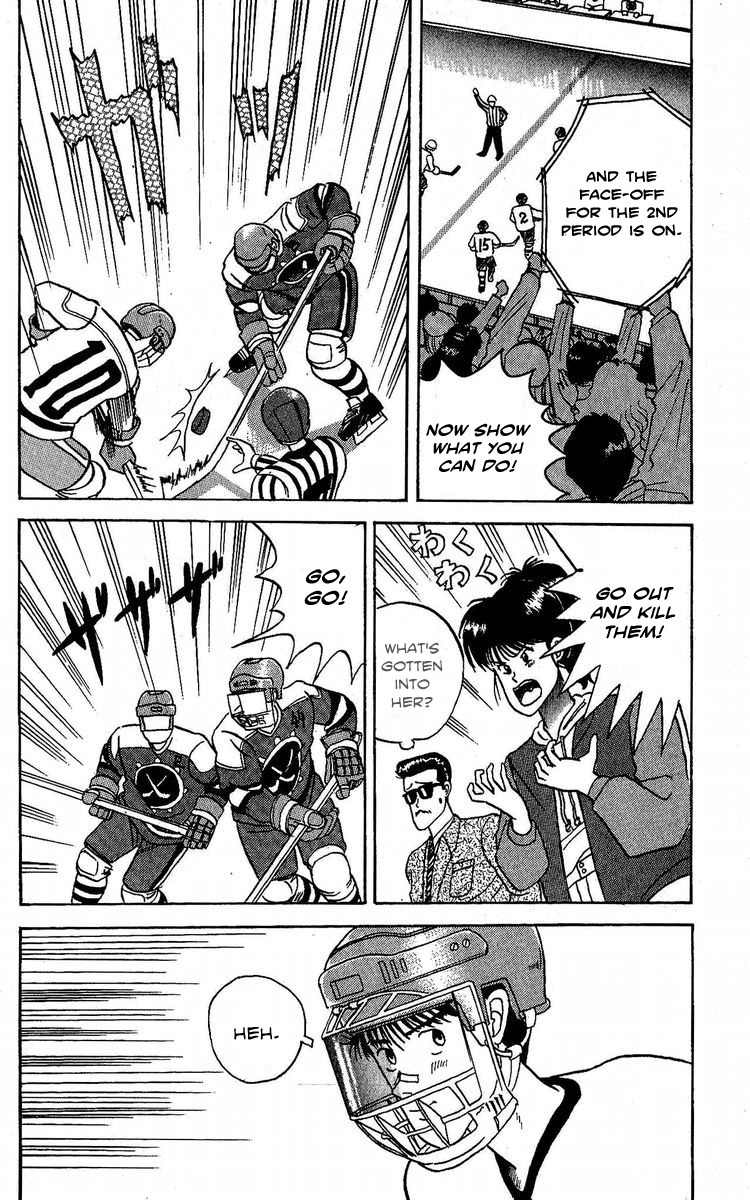 Yuke!! Nangoku Ice Hockey-bu Chapter 2 page 24 - Chapter 2: The Bloodsport Game Against UWF