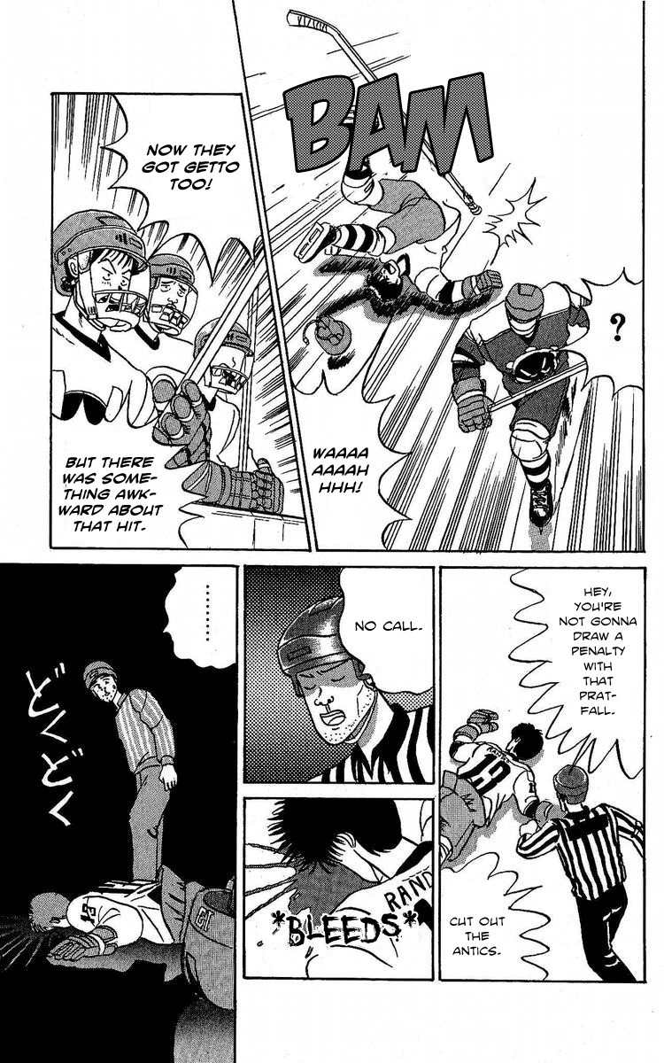 Yuke!! Nangoku Ice Hockey-bu Chapter 2 page 25 - Chapter 2: The Bloodsport Game Against UWF