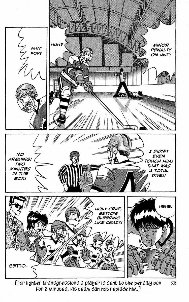 Yuke!! Nangoku Ice Hockey-bu Chapter 2 page 26 - Chapter 2: The Bloodsport Game Against UWF