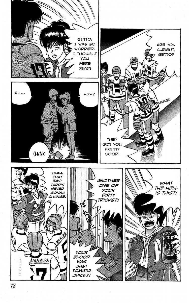Yuke!! Nangoku Ice Hockey-bu Chapter 2 page 27 - Chapter 2: The Bloodsport Game Against UWF