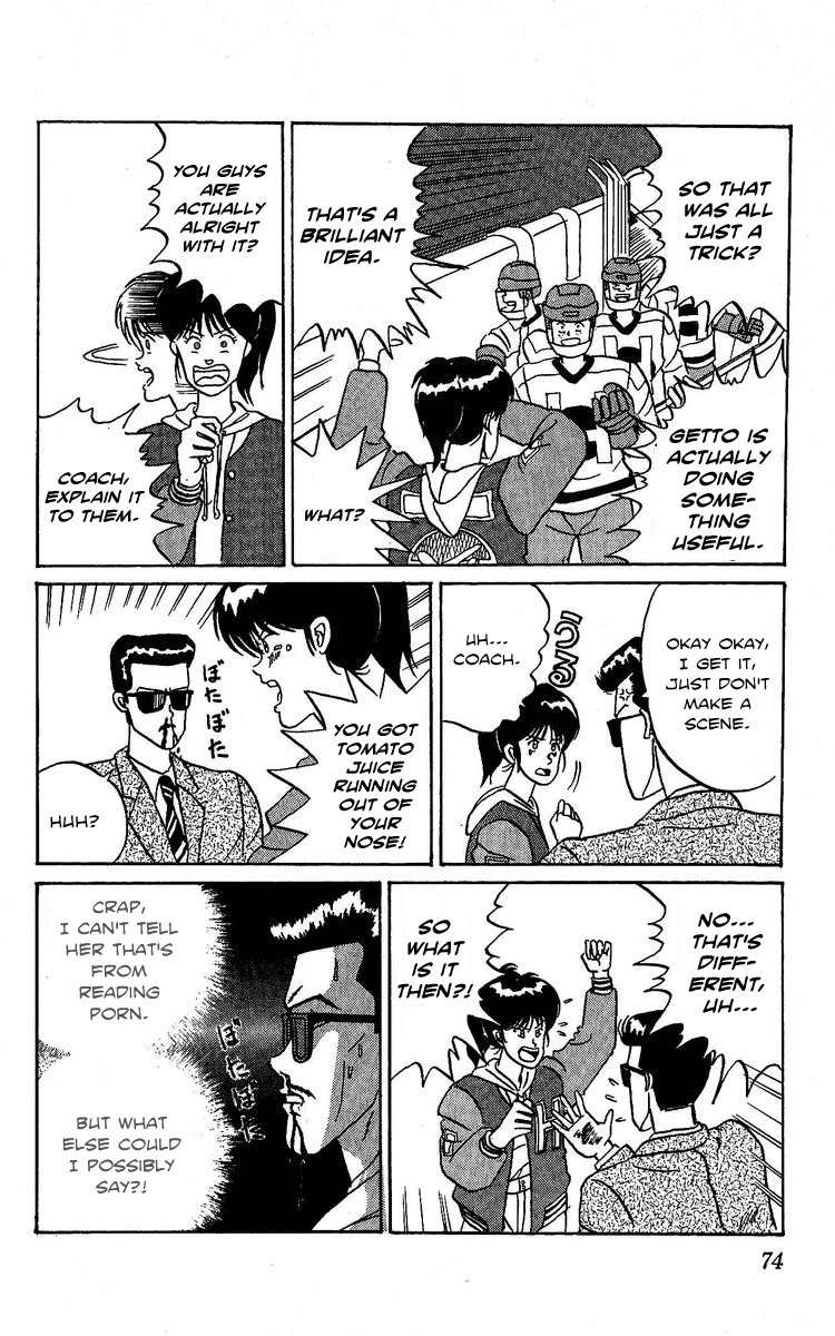 Yuke!! Nangoku Ice Hockey-bu Chapter 2 page 28 - Chapter 2: The Bloodsport Game Against UWF