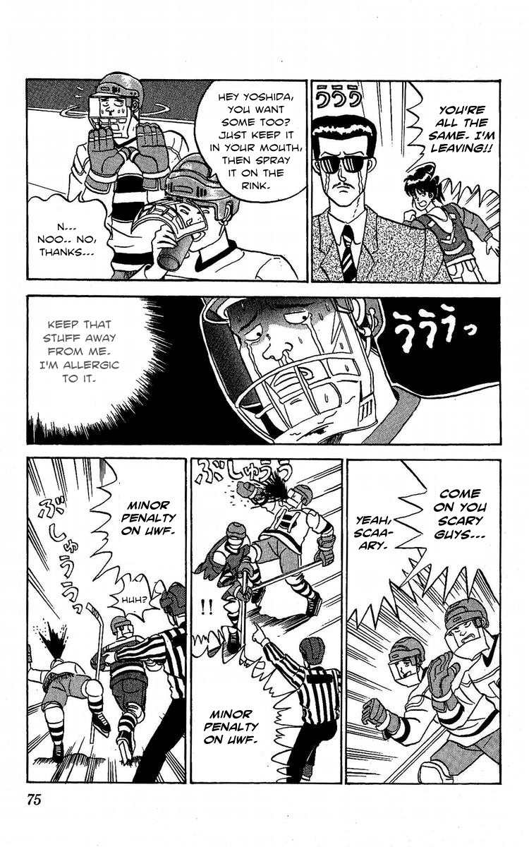 Yuke!! Nangoku Ice Hockey-bu Chapter 2 page 29 - Chapter 2: The Bloodsport Game Against UWF