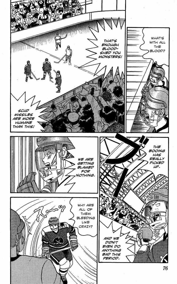 Yuke!! Nangoku Ice Hockey-bu Chapter 2 page 30 - Chapter 2: The Bloodsport Game Against UWF
