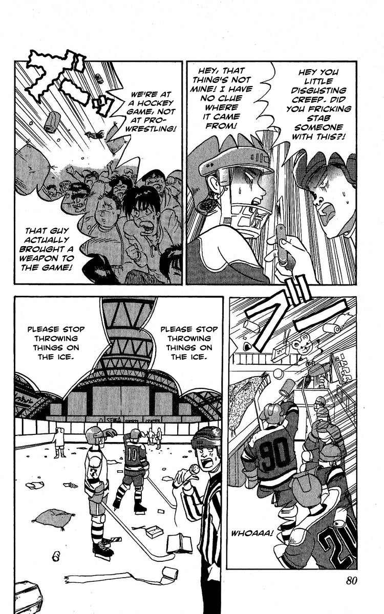 Yuke!! Nangoku Ice Hockey-bu Chapter 2 page 34 - Chapter 2: The Bloodsport Game Against UWF