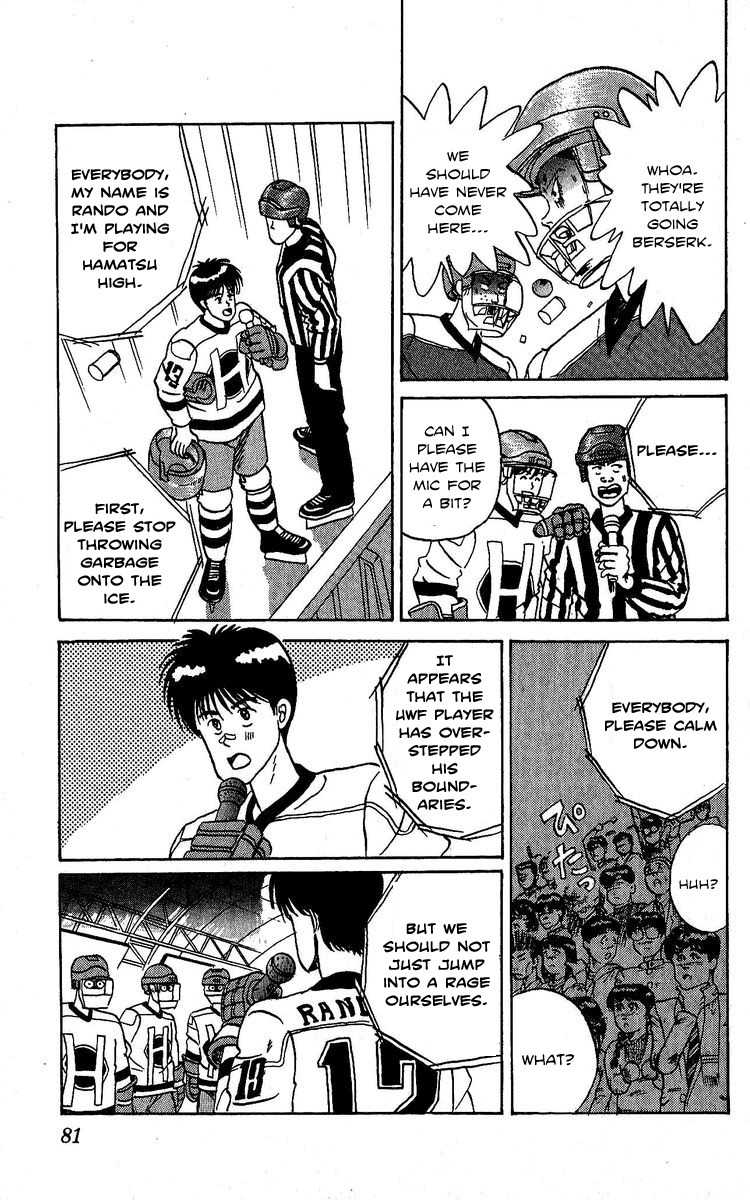 Yuke!! Nangoku Ice Hockey-bu Chapter 2 page 35 - Chapter 2: The Bloodsport Game Against UWF